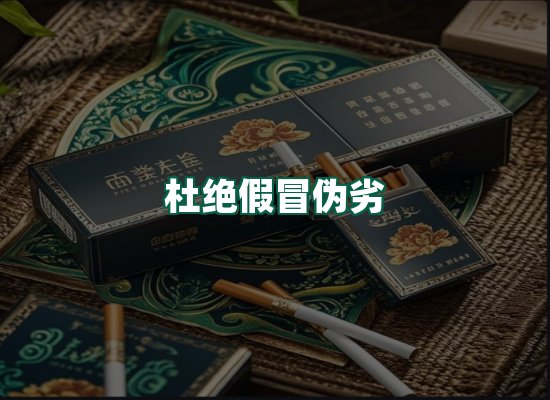 核心优势